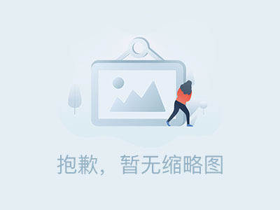 Zer发布的传奇素材古侠首饰080613第二期