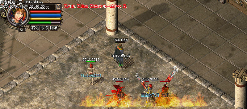 首席GM基地2010最新独家仿盛大金牛无内功合击地下宫殿诛仙神殿