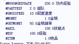 泰坦商业端+商业网站+其他研究资料