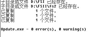 封神榜2源代码