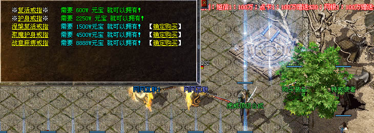 9sff 傲气战魂v1.98连击(商业版)