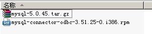 Linux版mysql5.0.45+LINUX版MYSQLODBC3.51.25