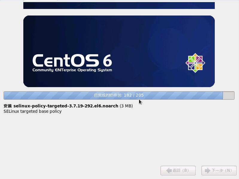 CentOS-6.8-minimal+安装教程